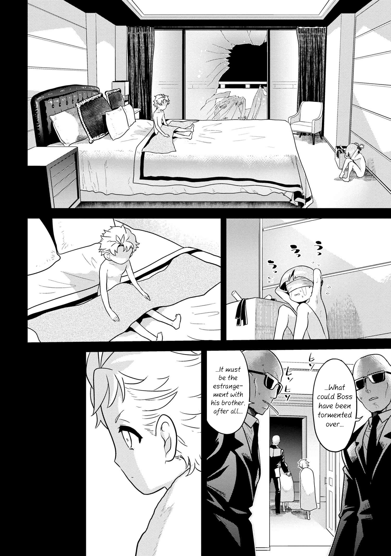 Sekai Saikyou no Assassin, isekai kizoku ni tensei suru Chapter 27 4